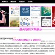 word怎么可以显示两页
